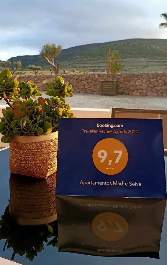 Apartamentos Madreselva Fernan Perez 스페인