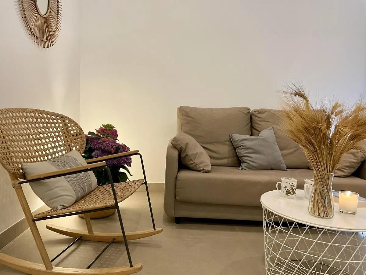 Apartamentos Madreselva Fernan Perez 스페인
