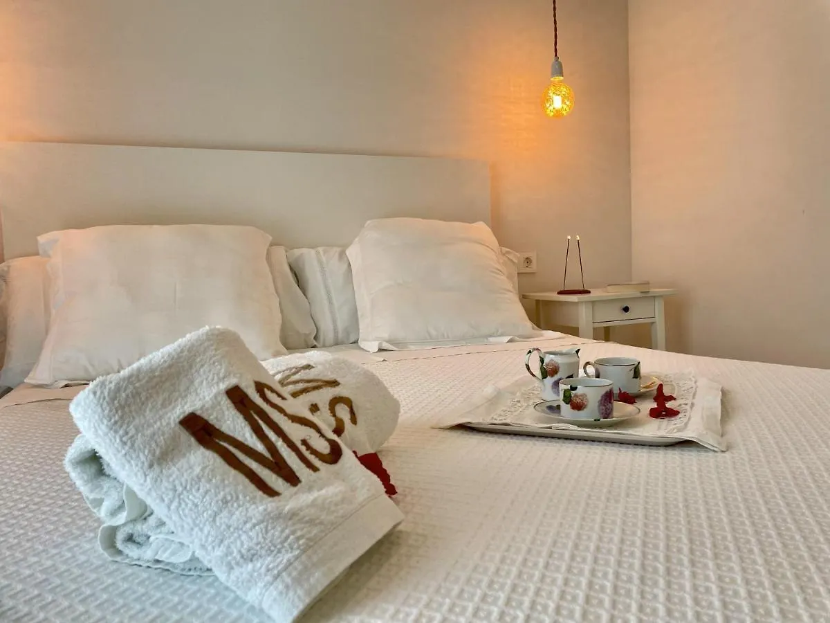 아파트 Apartamentos Madreselva Fernan Perez